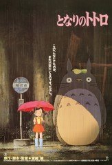 150 pieces ” Totoro poster Japanese Jigsaw Puzzle