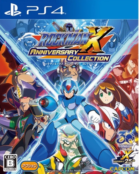 ROCKMAN X ANNIVERSARY COLLECTION PS4