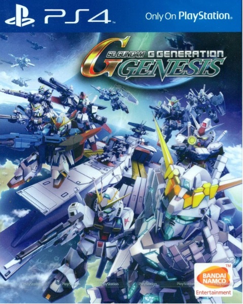 SD GUNDAM G GENERATION GENESIS (ENGLISH SUBS) PS4