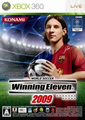 World Soccer Winning Eleven 2009 xbox 360
