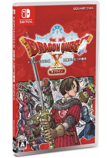 Dragon Quest X Offline Switch (SW)